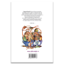 In lumea lui Harap Alb - Carte - Editura DPH