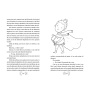 Micul print - cu folio si canturi ilustrate - Carte - Editura DPH