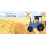 Povesti cu sunete - Vehicule - Carte - Editura DPH