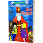 Adevarata poveste a lui Mos Nicolae - Carte - Editura Prestige