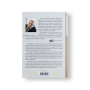 SI N-AM MERS NICIODATĂ LA SCOALA - carte, Andre Stern - editor Cristela Ceorgescu