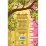 Florentina Zi - de - Sarbatoare - Vol. 1: O dorinta nu vine niciodata singura - Carte - Editura DPH