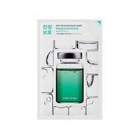 Masca faciala hidratanta cu Acid Madecasic, 20 ml,  Holika