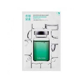 Masca faciala hidratanta cu Acid Madecasic, 20 ml,  Holika