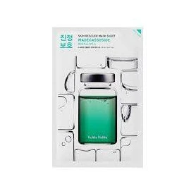 Masca faciala hidratanta cu Acid Hialuronic, 20 ml, Holika