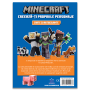 Minecraft. Creeaza-ti propriile personaje - Editura DPH