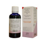 Ulei de violete, 50ml - Argital