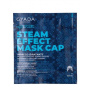 Masca de par  tip casca cu acid hialuronic cu efect termic – Hyalurvedic Gyada