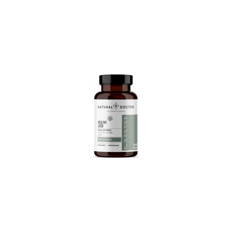 HEALTHY LIVER, sustine functia hepatica normala, 90 capsule, Natural