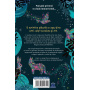 Animalele noptii - Carte - Editura DPH