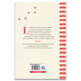 Domnul Walker si un desert delicios - Carte - Editura DPH