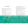 Micul Dragon Coconut - Sa nu iti fie teama! - Carte - Editura DPH