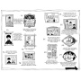 Batalia pentru perfect - Carte - Editura DPH