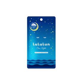 Masca faciala japoneza de noapte One Night Blue, Glowing Skin, Dr. Lululum Co.LTD