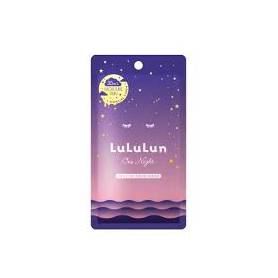 Masca faciala Japoneza, One Night Pink, reduce starea de oboseala si elimina ridurile fine, 1 bucata, Dr. Lululum Co.LTD