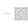 Mandalele mele - Fericire - Carte - Editura DPH