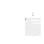 F. Scott Fitzgerald: Marele Gatsby - Editie de colectie - Carte - Editura DPH