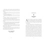 Oscar Wilde: Portretul lui Dorian Gray - Editie de colectie - Editura DPH