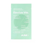 Masca Eye Patch cu hialuron, extract de tremella si vitamina B3 Revive Me, 5 ml, AIMX