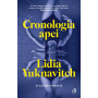 Cronologia apei, Lidia Yuknavitch - carte - Curtea Veche