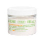 Scrub si Mousse pentru corp, 2 in 1, Coconut Vibes, 270 ml, Ziaja