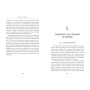 Invatarea Autonoma - Carte - Editura DPH